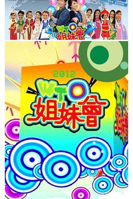 男女通吃高h 正片