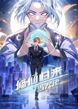 少妇情欲荡乳办公室bd HD