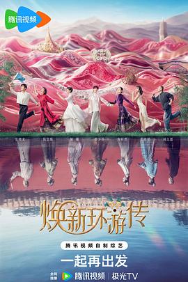 掰开私处舔阴蒂 HD中字